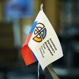 Ассоциация Деревянного Домостроения России