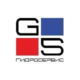 Сервисный центр Гидросервис🛠️