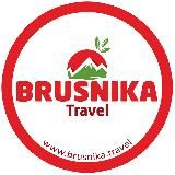 BRUSNIKA TRAVEL | Путешествия | Туризм | Сноуборд | Горные лыжи