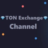 💎 TON Exchange Channel 💎
