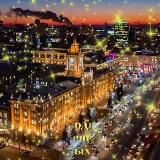 🔥"Екб в движении@"️🔥 Только развлечения, только движ🔥