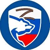 ЕДИНАЯ РОССИЯ ЛУГАНСК