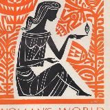 ВИДУНСЬКІ ДОСВІТКИ