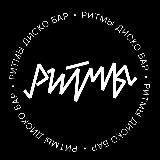 ЧУВСТВО РИТМА