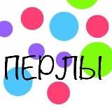 АВИТО РИЛСЫ