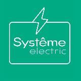 Systeme Electric: Энергетика