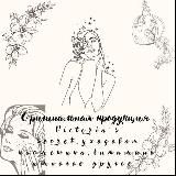 Бьюти BOX 💅👛👨‍🌾💄👄💊🧴🛒