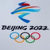 ОЛИМПИАДА | ИГРЫ 2022