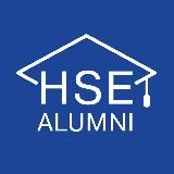 HSE Alumni