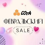 «СОтА» не только МЕБЕЛЬ