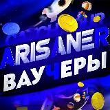 Mews99 прода с тик тока