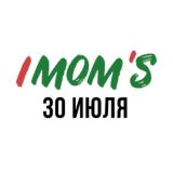 IMOM’S Липецк | квиз, девичник