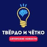 Trading | Investments