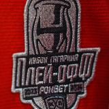 ɴᴏᴠᴏsᴛɪ ᴋʜʟ