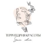 «Sun skin» Территория красоты Chat