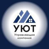 УК "УЮТ" ВОЛГОДОНСК