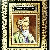 Стихи Умара Хайяма и другие мыслители