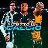 𝗙𝘂𝗼𝗿𝗶𝗔𝗿𝗲𝗮