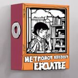 Видео приколы смешные картинки до слез