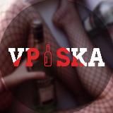 VP|SKA