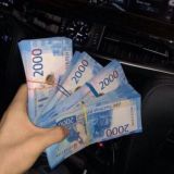 EASY | MONEY 💴 ♡