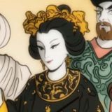 Г*суля зочем