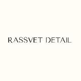 rassvet detail