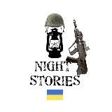 "Ніч в Університеті" / Night stories