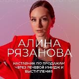 СИЛА ГОЛОСА🎙️