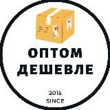 ПромЛазер | промышленное оборудование