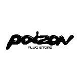 Poizon Plug Store