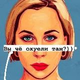 Сучий редактор