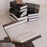 ربيـع القلـوب