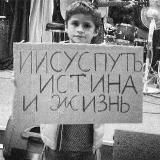 Блог хрυстυαнкυ ♰