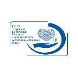 КГБУЗ "ГКБ" имени профессора А.М. Войно-Ясенецкого МЗ ХК