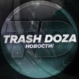 TRASH DOZA