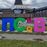 Туры в Псков "под ключ" | гиды, отели, трансфер