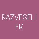 Развесели Фигуриста