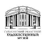 🏛Сахалинский художественный музей