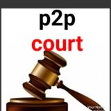 P2P COURT NEWS CHANNEL 2