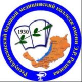 Чат РБМК им.Э.Р.Раднаева