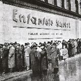 Хтоника текущих событий