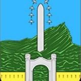 Гунибский район