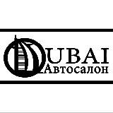 А̴в̴т̴о̴с̴а̴л̴о̴н̴ 𝐃𝐔𝐁𝐀𝐈