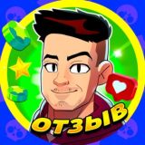 ArtCool ОТЗЫВЫ️📣