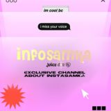 info$amka | сочные новости только тут