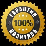 POZITIV.UKA.7232👍