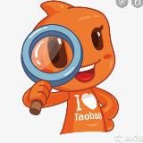 Школа покупок в Китае. Тестовый урок ❤️