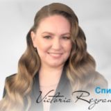 Делегируй Отдел КОНТРОЛЯ