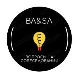 BA & SA | 10000 Interview questions